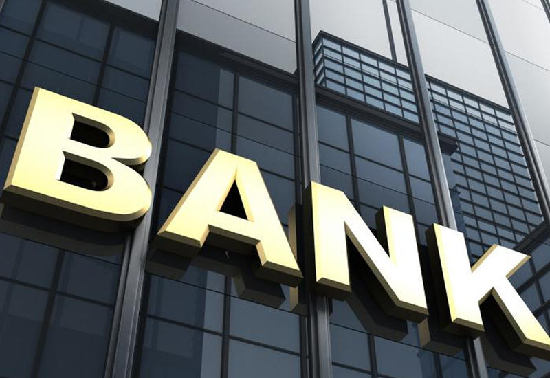 Texnikabank объявил себя банкротом