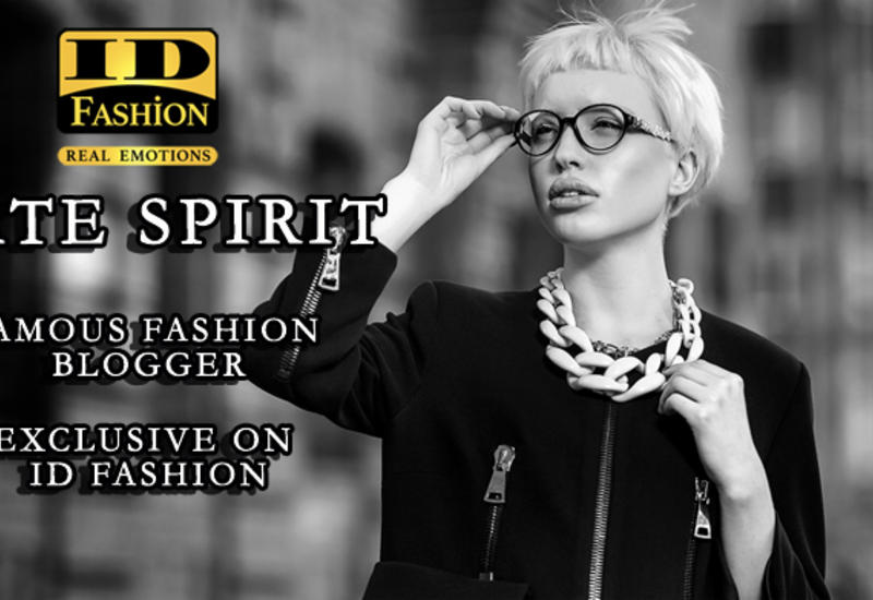 Коллаборация с fashion-блоггером Kate Spirit