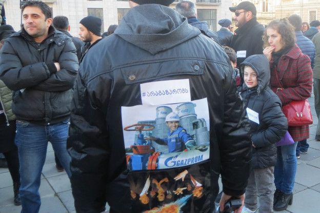 Акция протеста против "Газпрома" в Тбилиси