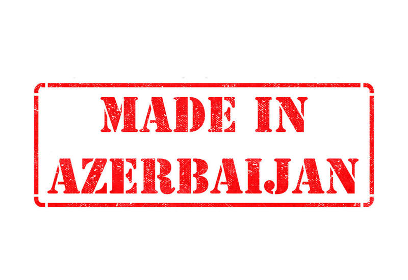 Армению обвинили в краже азербайджанских брендов