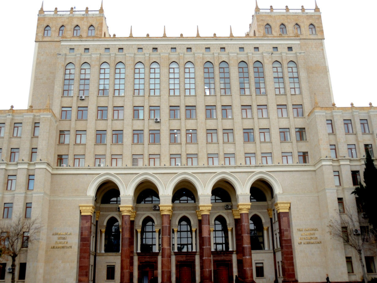 Академия наук подготовит проект плана мероприятий по азербайджанскому языку