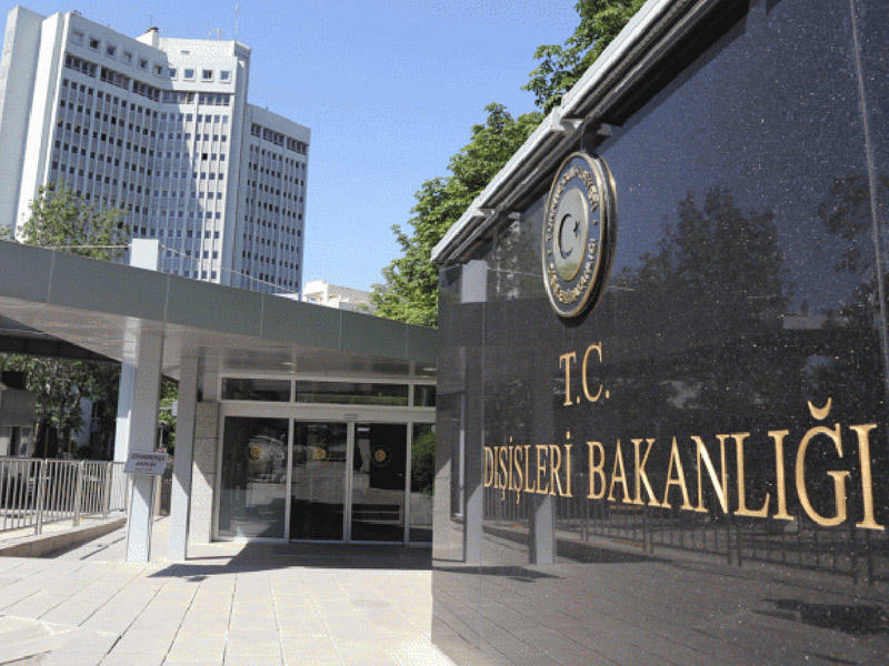 МИД Турции поздравил Азербайджан в связи с итогами президентских выборов