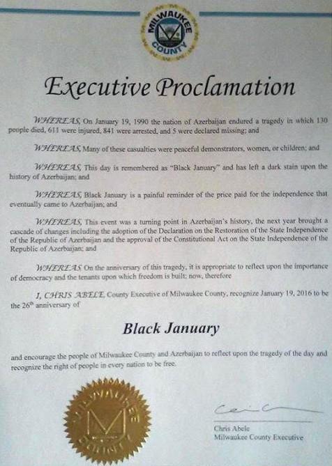 Округ Милуоки в США объявил 19 января днем "Черного Января"