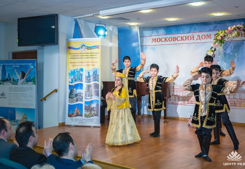 Мост дружбы Азербайджан–Россия: лучшие работы выставят в Госдуме