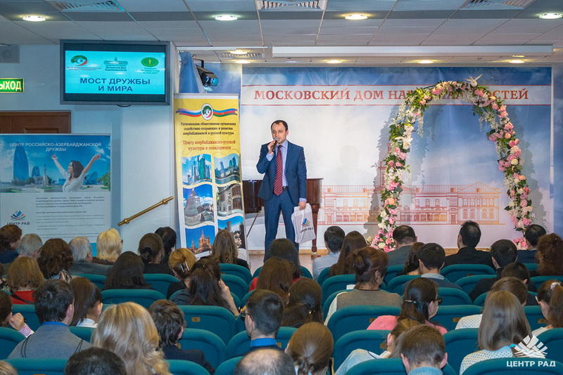Мост дружбы Азербайджан–Россия: лучшие работы выставят в Госдуме