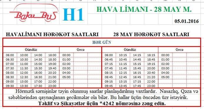 График работы экспресс. Расписание автобусов Баку. Расписание автобуса Баку аэропорт. Баку автобус до аэропорта. Баку аэропорт график автобуса.