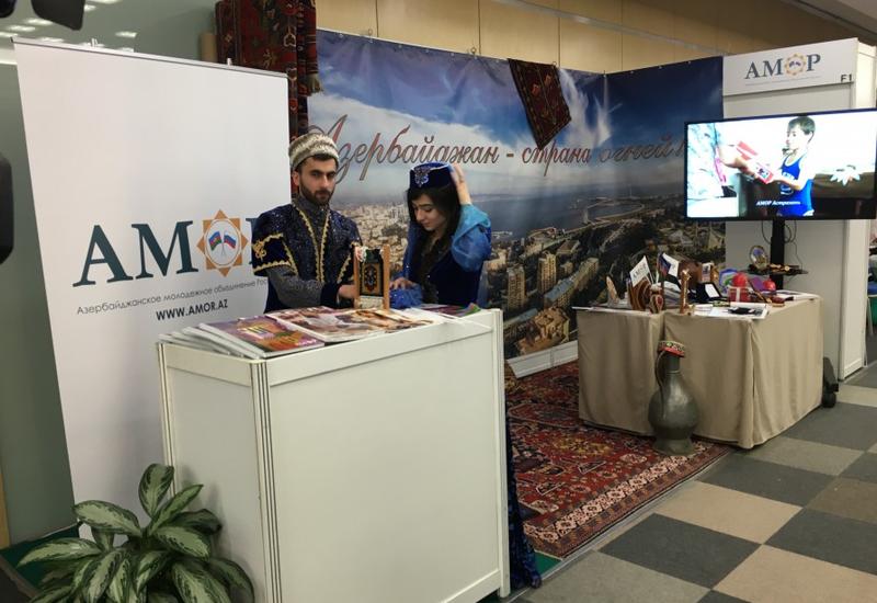 АМОР приняло участие в форуме Foreignerslife в Москве
