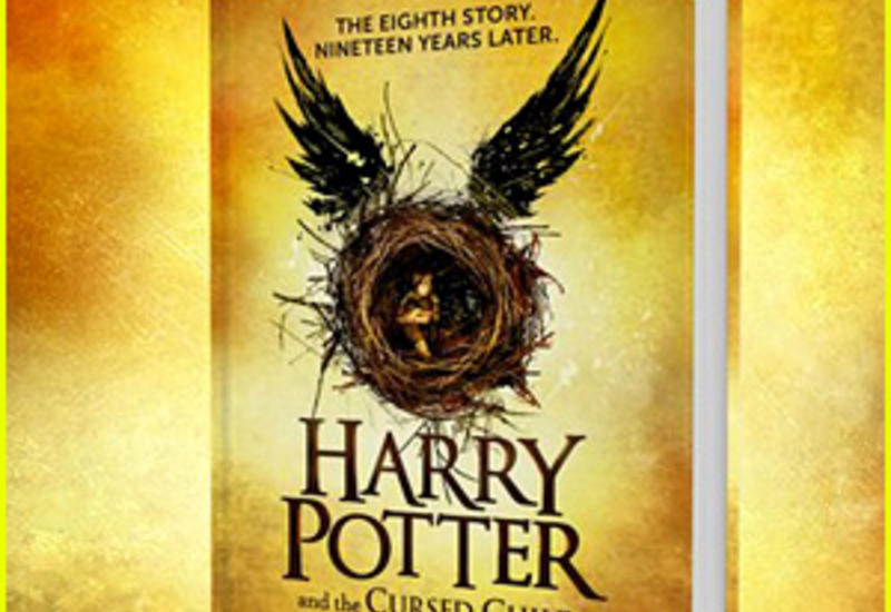 Начались продажи восьмой книги о Гарри Поттере на русском языке