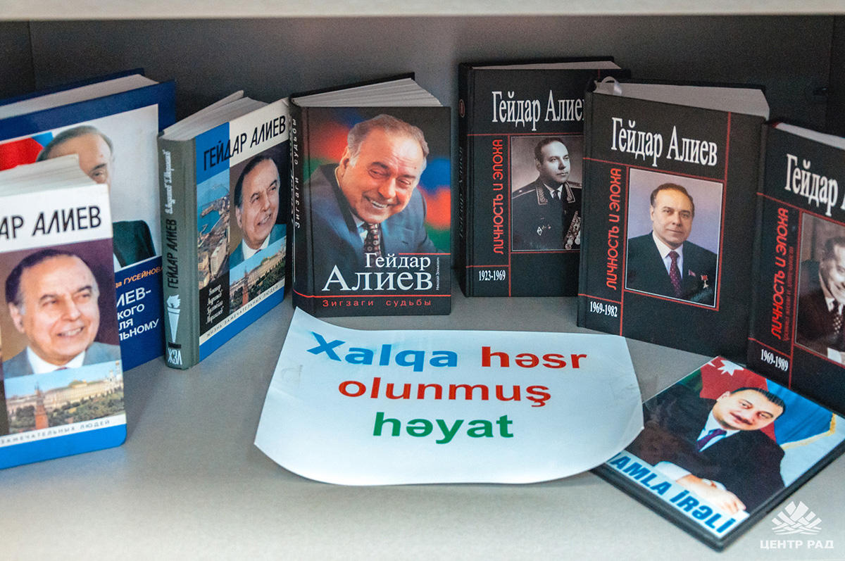 Азербайджанский язык стал невероятно популярен в России