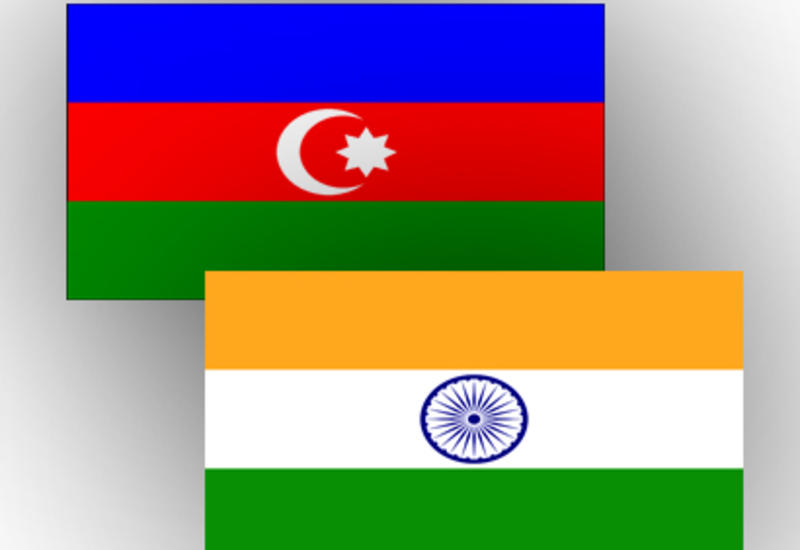 Азербайджан хочет расширить сотрудничество с Индией