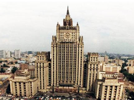 МИД: Россия с воодушевлением смотрит на развитие отношений с Азербайджаном