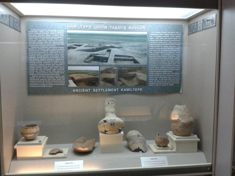 Хранилище веков: прогулка по Музею археологии Азербайджана