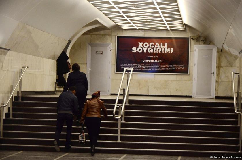 Bakı metrosunun stansiyalarında Xocalı faciəsilə bağlı foto və lövhələr yerləşdirilib