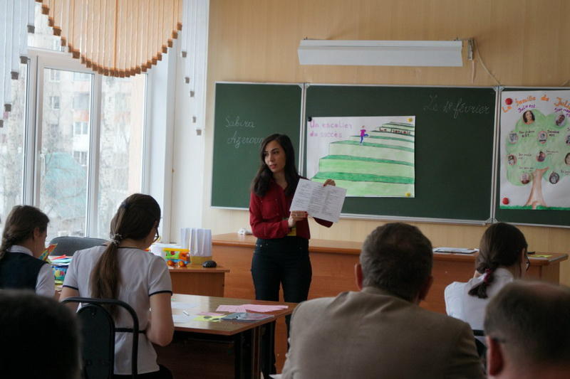 Активистка АМОР Липецкой области стала победителем конкурса "Учитель года-2016"