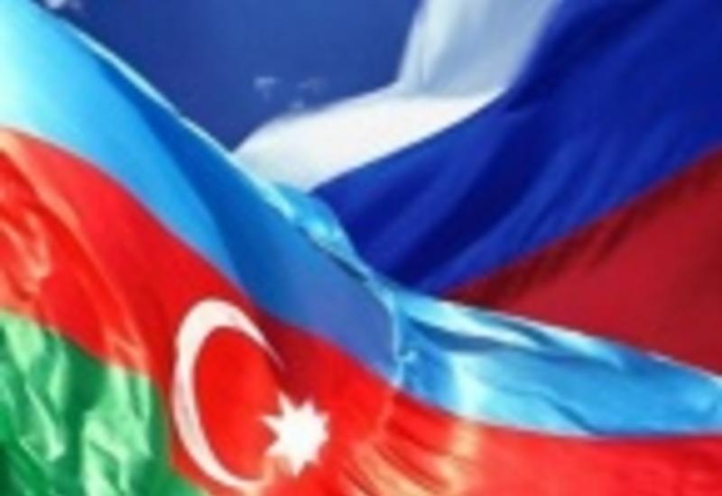 Спикер Госдумы назвал Азербайджан важным стратегическим партнером России