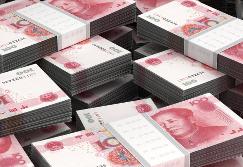 ЦБ Китая принял решение по процентной ставке