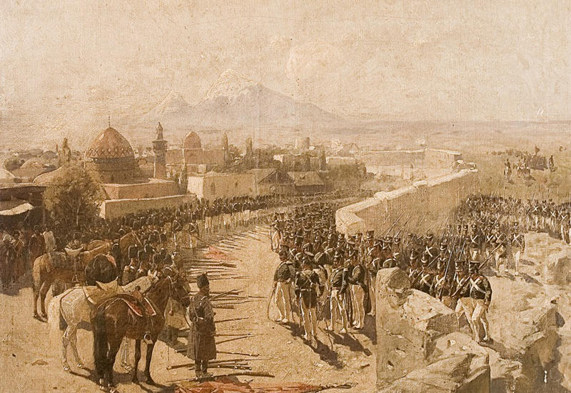 XIX век: Россия узнала цену армянской благодарности