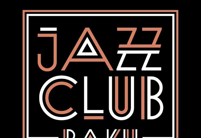 Бакинский джаз клуб вновь закрылся