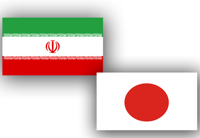 Япония даст Ирану $10 млн.