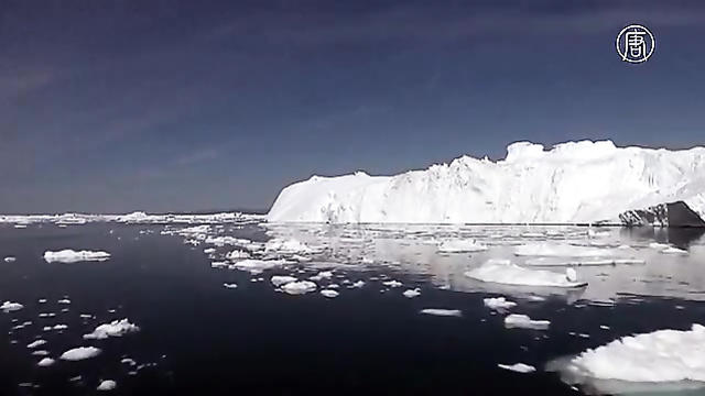 Площадь арктических льдов сократилась до рекордно низкого уровня