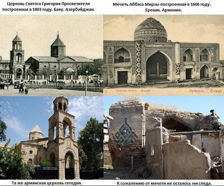 Армянский вандализм против азербайджанских памятников