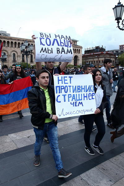 Антироссийский митинг в Ереване - ОБНОВЛЕНО - ФОТО - ВИДЕО