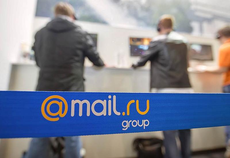 Mail holding