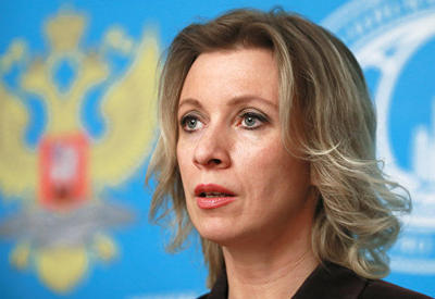 МИД России сделал важное заявление по карабахскому конфликту