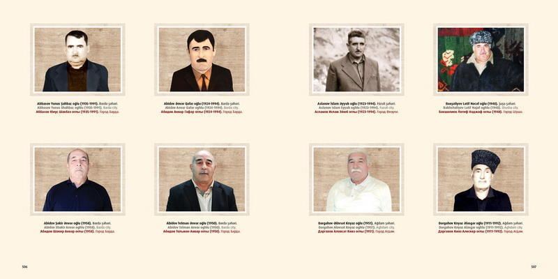 У Карабахского ковра богатое прошлое и большое будущее
