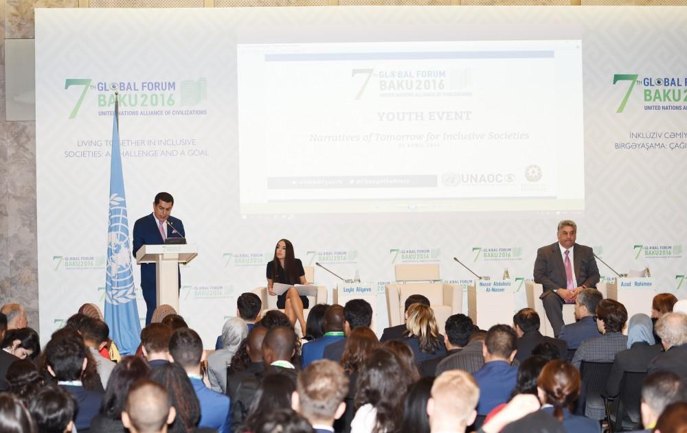 В Баку в рамках VII Глобального форума Альянса цивилизаций ООН состоялся Молодежный форум