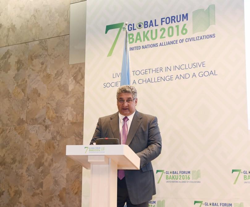 В Баку в рамках VII Глобального форума Альянса цивилизаций ООН состоялся Молодежный форум
