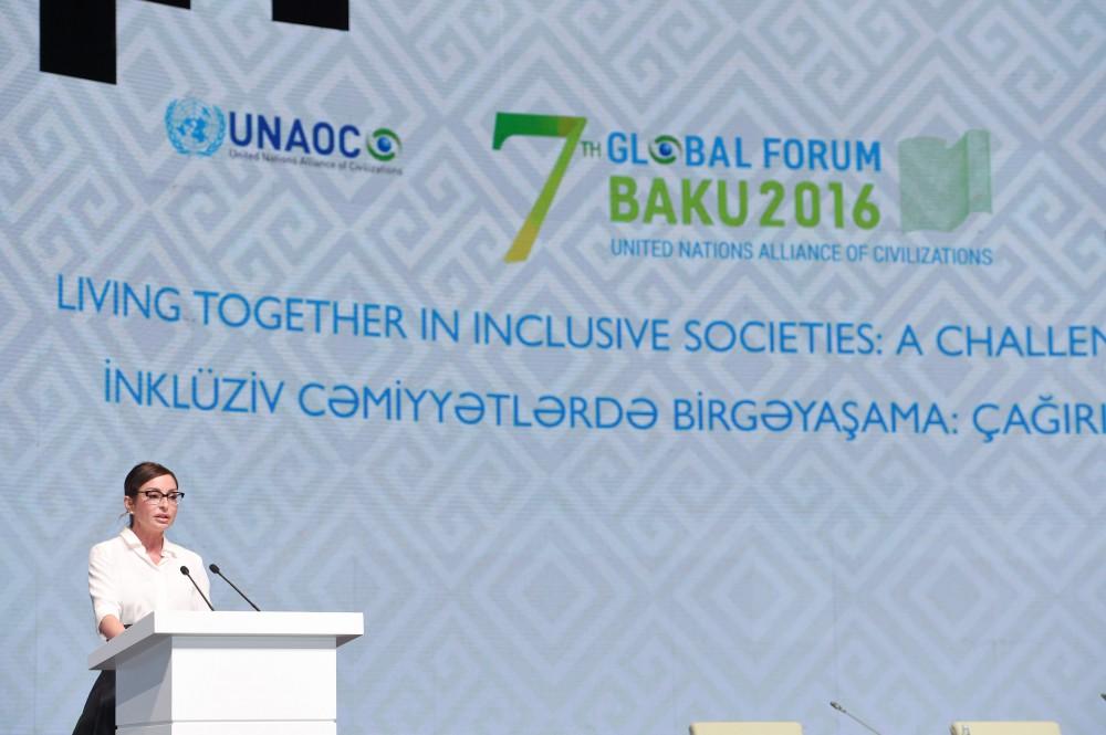 Мехрибан Алиева: Глобальный форум в Баку внесет ценный вклад в конструктивный диалог и укрепление взаимопонимания