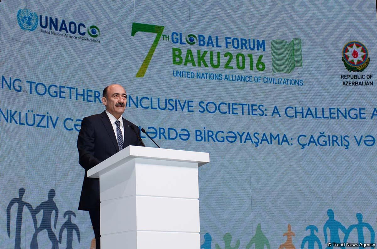 В Баку завершился VII Глобальный форум Альянса цивилизаций ООН