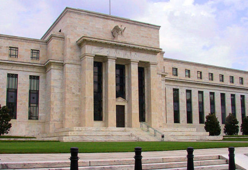 В ФРС заговорили об "осторожном" снижении процентных ставок