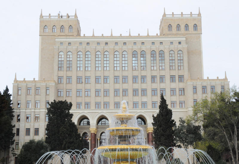 В Академии наук Азербайджана создана комиссия в связи с I Госпрограммой "Большого возвращения"