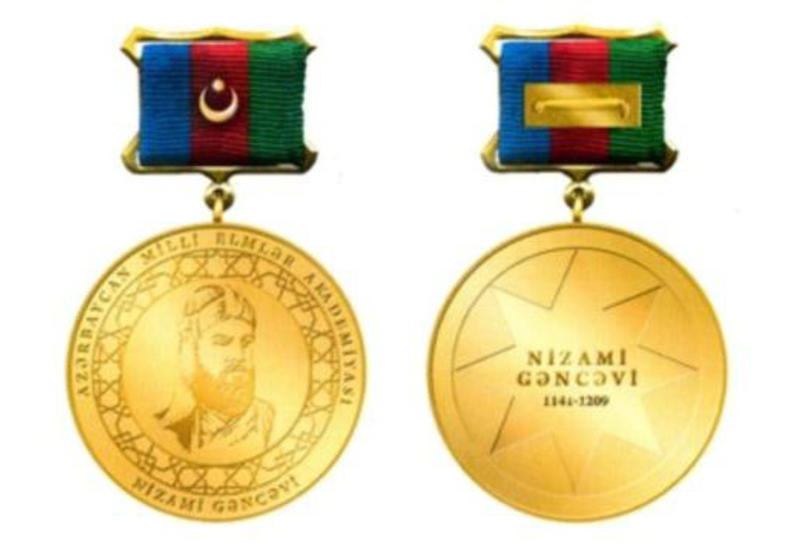 Два азербайджанских ученых удостоены Золотой медали им. Низами Гянджеви