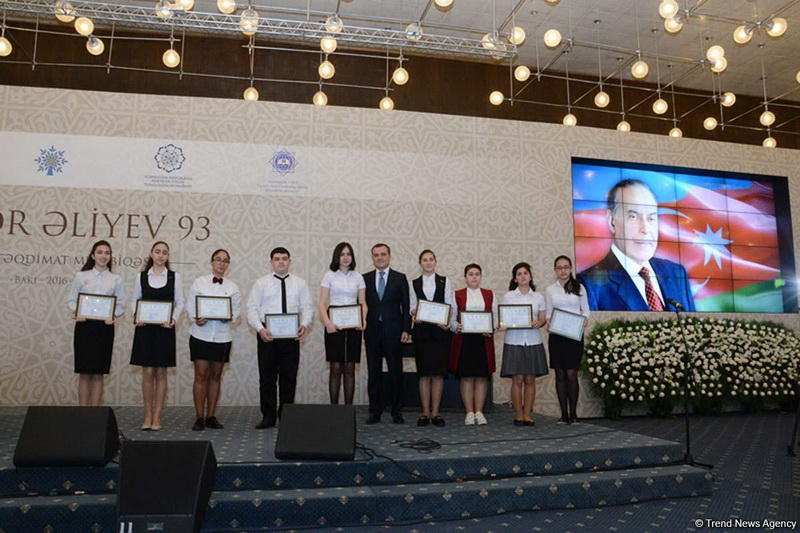 В Баку прошла церемония награждения победителей конкурса "Лучшая презентация"