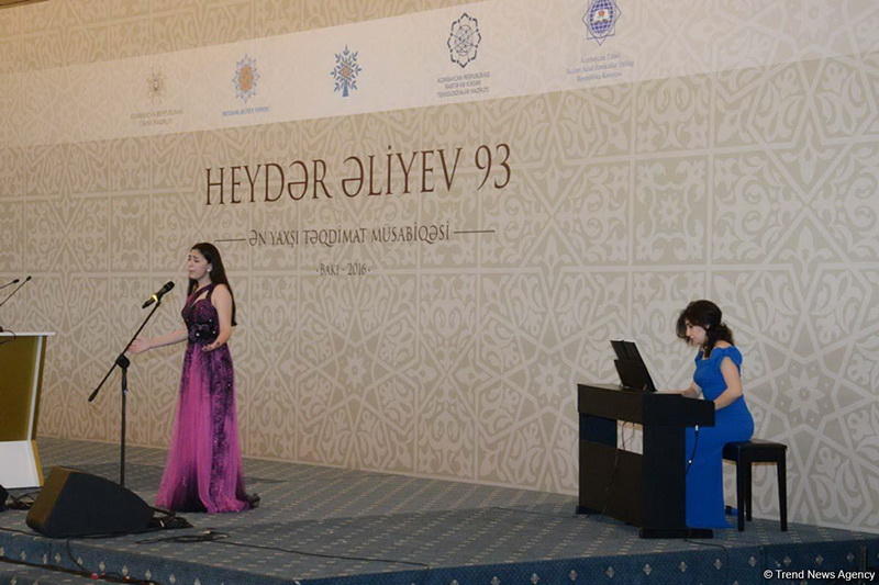 В Баку прошла церемония награждения победителей конкурса "Лучшая презентация"