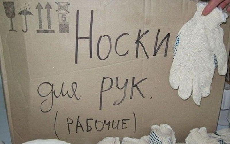 Открытки днем, картинки с надписями по узбекский