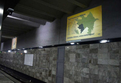 Bakı metrosunda vətənpərvərlik nümayişi <span class="color_red">- FOTOLAR</span>