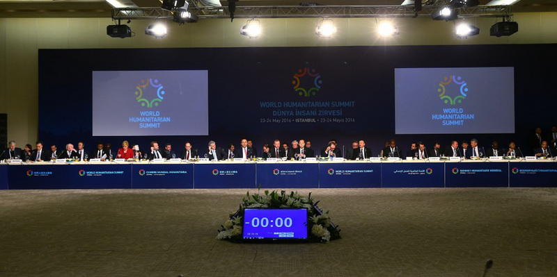 Президент Ильхам Алиев и его супруга Мехрибан Алиева приняли участие во Всемирном гуманитарном саммите в Стамбуле