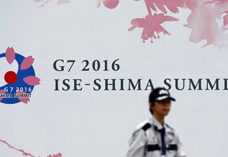 Япония принимает саммит G7