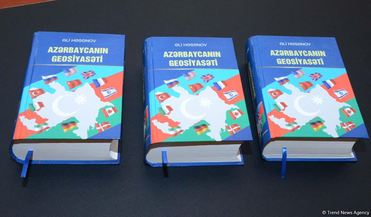 Али Гасанов: Азербайджанское государство проявляет одинаковую заботу о всех своих гражданах
