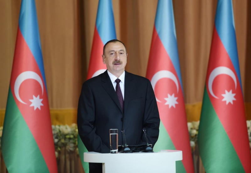 Президент Ильхам Алиев: Азербайджан занял достойное место в мировом масштабе