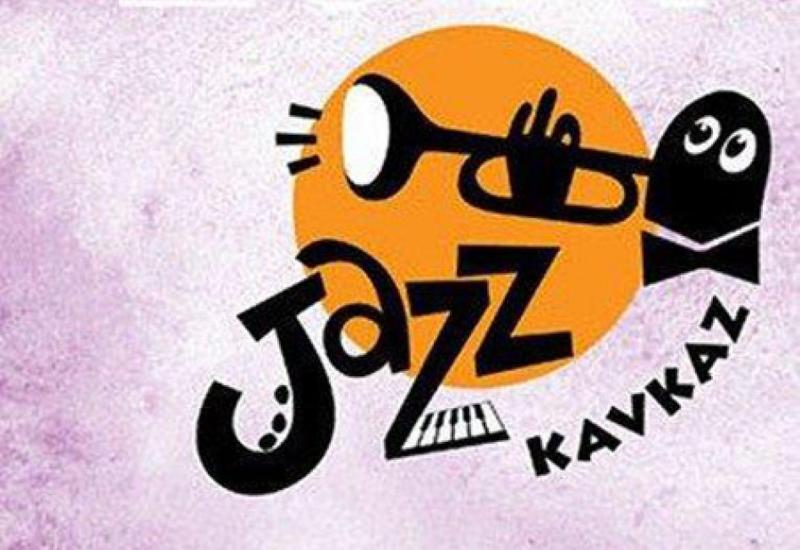 Азербайджанские музыканты примут участие в Кавказском джаз-фестивале