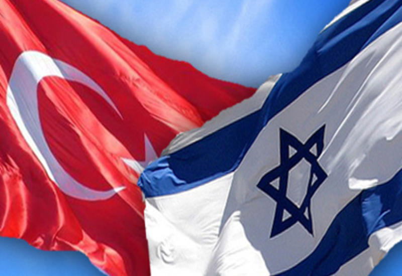 Турция и Израиль восстанавливают отношения