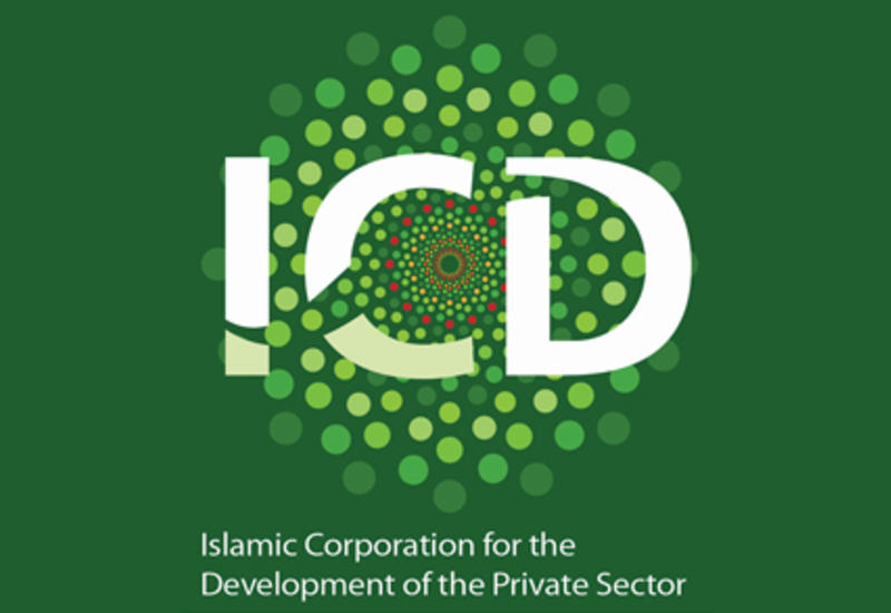 Исламская корпорация поможет создать в Азербайджане крупный логистический центр