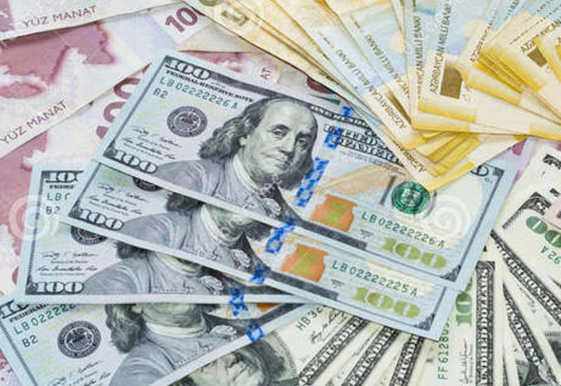 Официальный курс маната к мировым валютам на 27 января