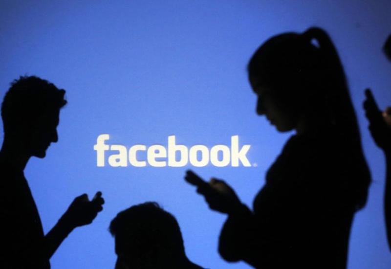 Бывшая сотрудница обвинила Facebook в запугивании