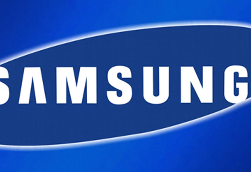 Samsung показал свою новую "раскладушку"